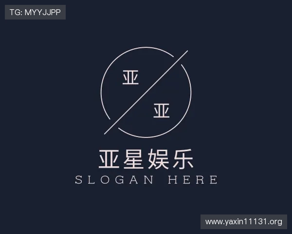 知道亚星娱乐